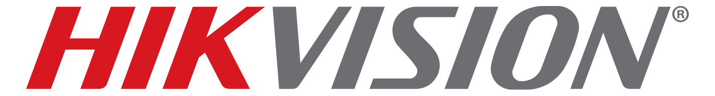 HIKVISION